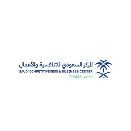 شعار المركز السعودي للتنافسية والأعمال (تيسير)